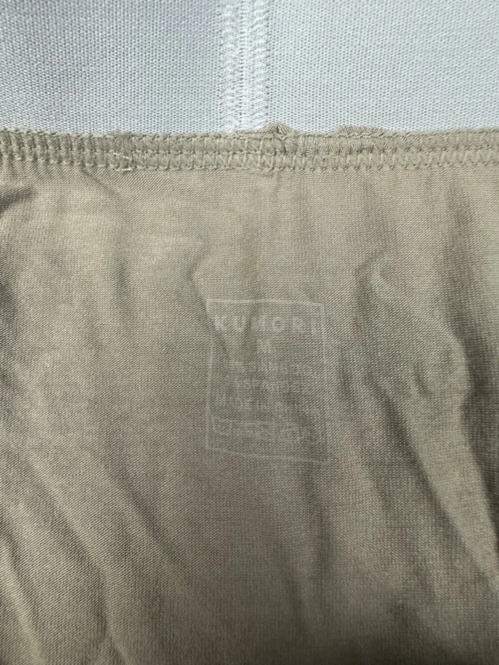 Kumori Men's Briefs Underwear - Tan / Beige - Size Medium (M) - New Without Tags